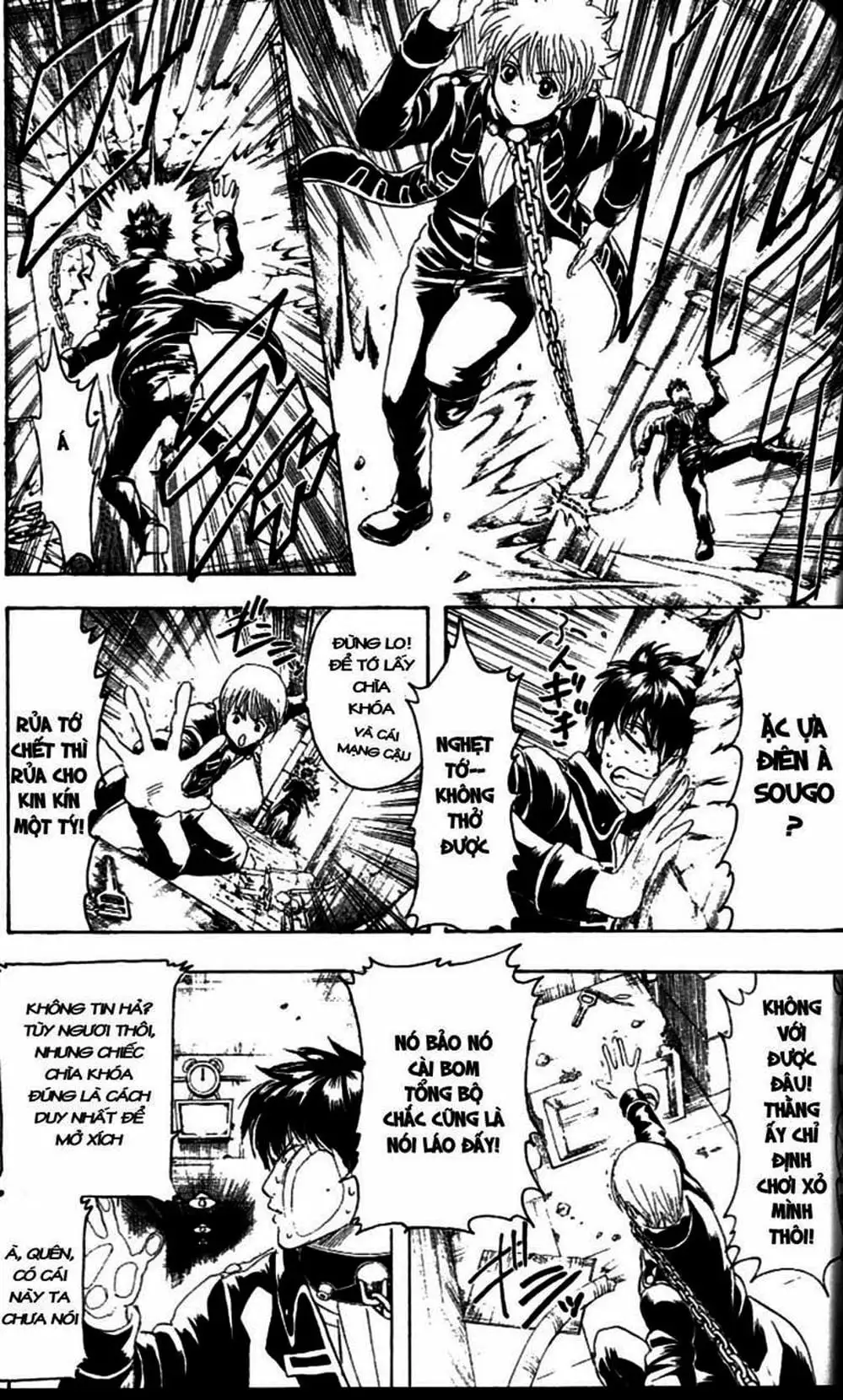 Truyện Tranh Gintama Linh Hồn Bạc: Luật Lệ Đặt Ra Là Để Phá Bỏ trang 7