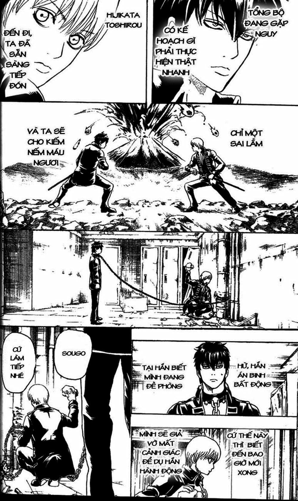 Truyện Tranh Gintama Linh Hồn Bạc: Luật Lệ Đặt Ra Là Để Phá Bỏ trang 7
