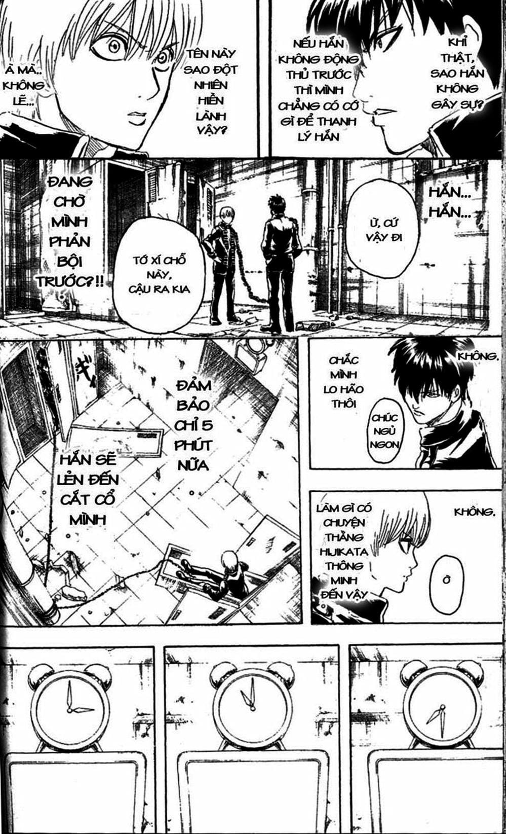 Truyện Tranh Gintama Linh Hồn Bạc: Luật Lệ Đặt Ra Là Để Phá Bỏ trang 7