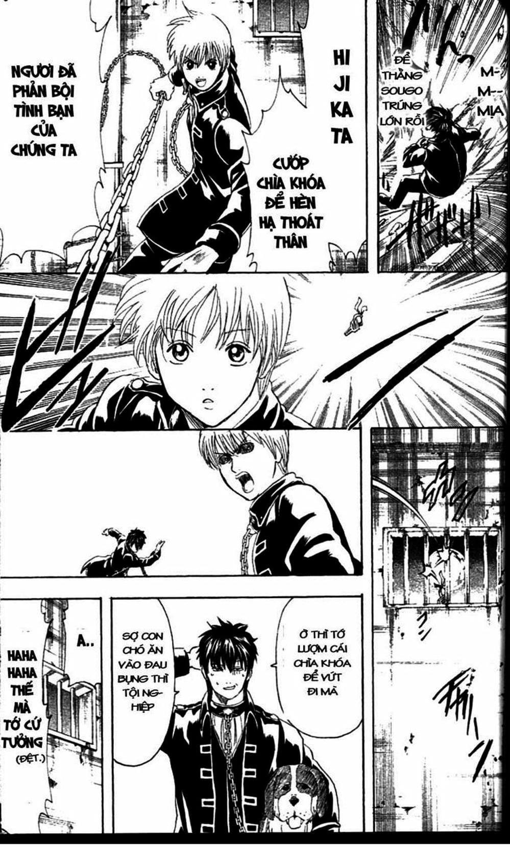 Truyện Tranh Gintama Linh Hồn Bạc: Luật Lệ Đặt Ra Là Để Phá Bỏ trang 7