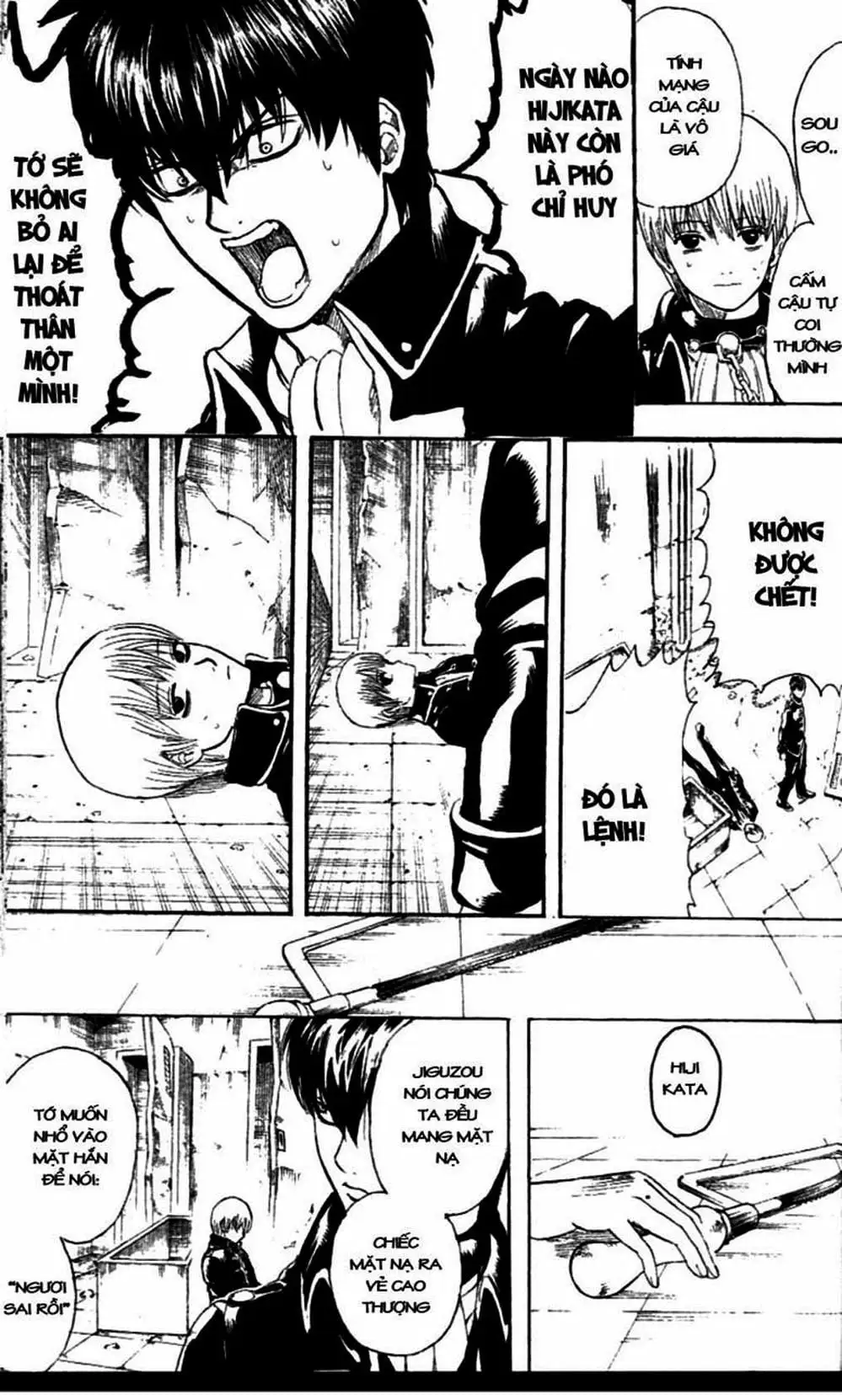 Truyện Tranh Gintama Linh Hồn Bạc: Luật Lệ Đặt Ra Là Để Phá Bỏ trang 7