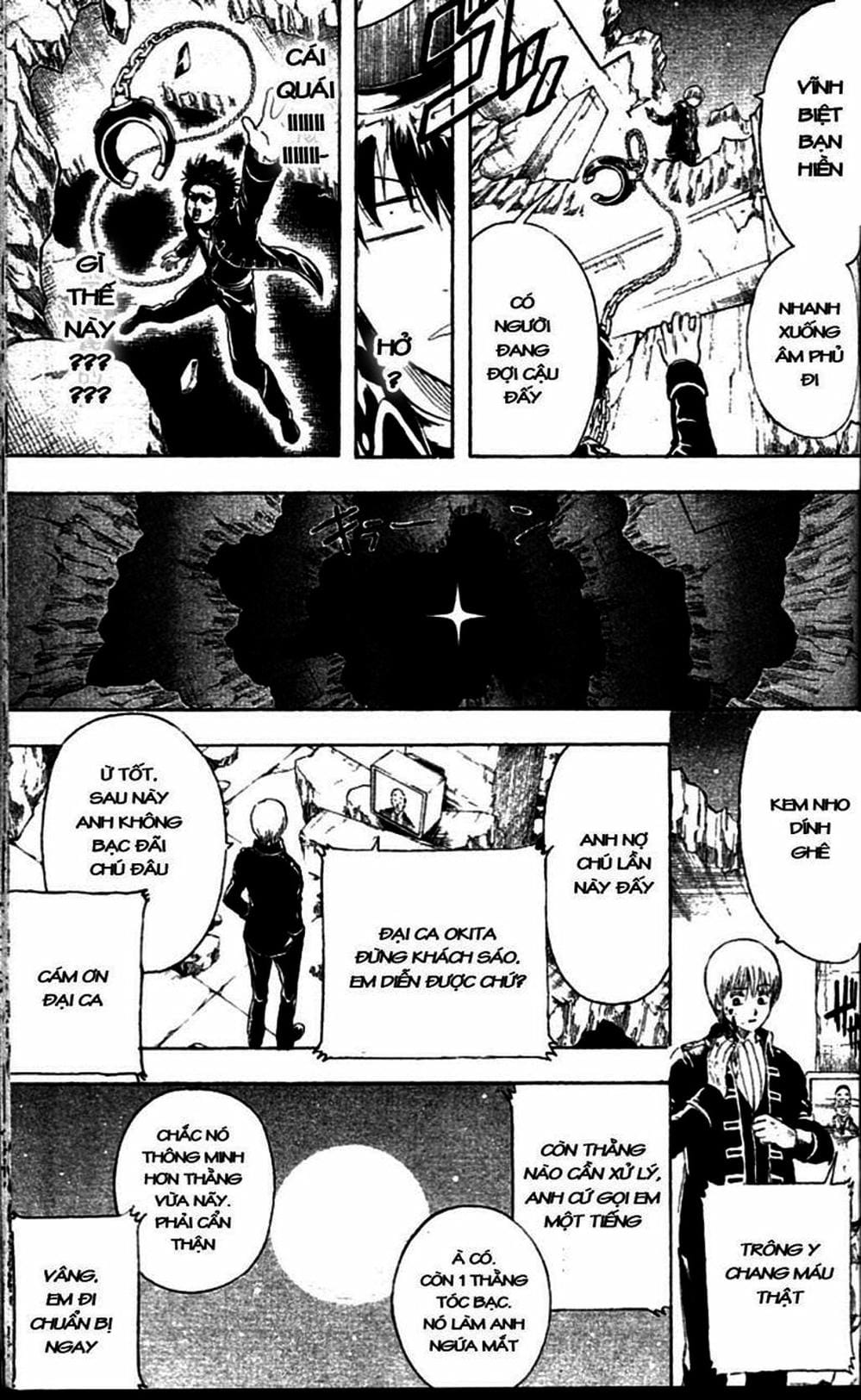 Truyện Tranh Gintama Linh Hồn Bạc: Luật Lệ Đặt Ra Là Để Phá Bỏ trang 7