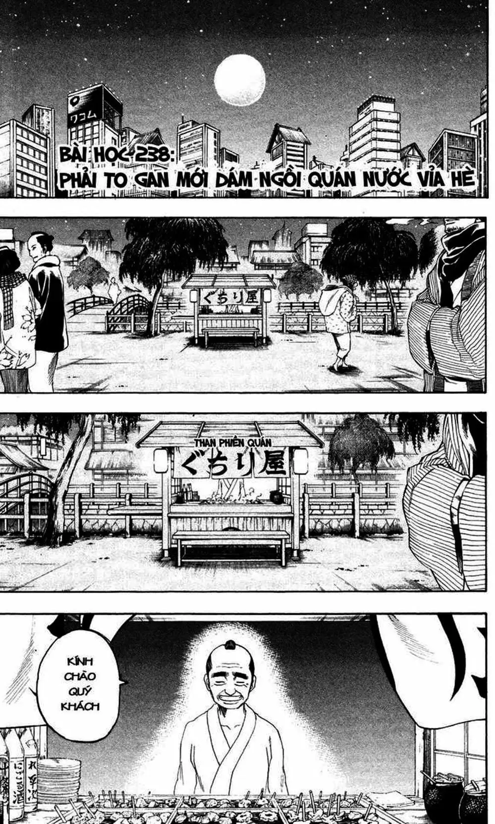 Truyện Tranh Gintama Linh Hồn Bạc: Luật Lệ Đặt Ra Là Để Phá Bỏ trang 7