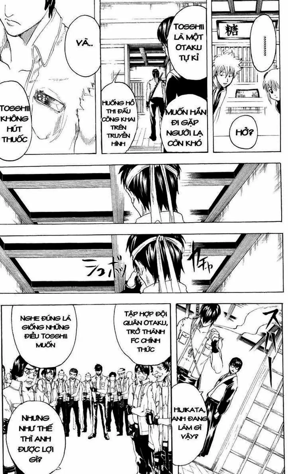 Truyện Tranh Gintama Linh Hồn Bạc: Luật Lệ Đặt Ra Là Để Phá Bỏ trang 7