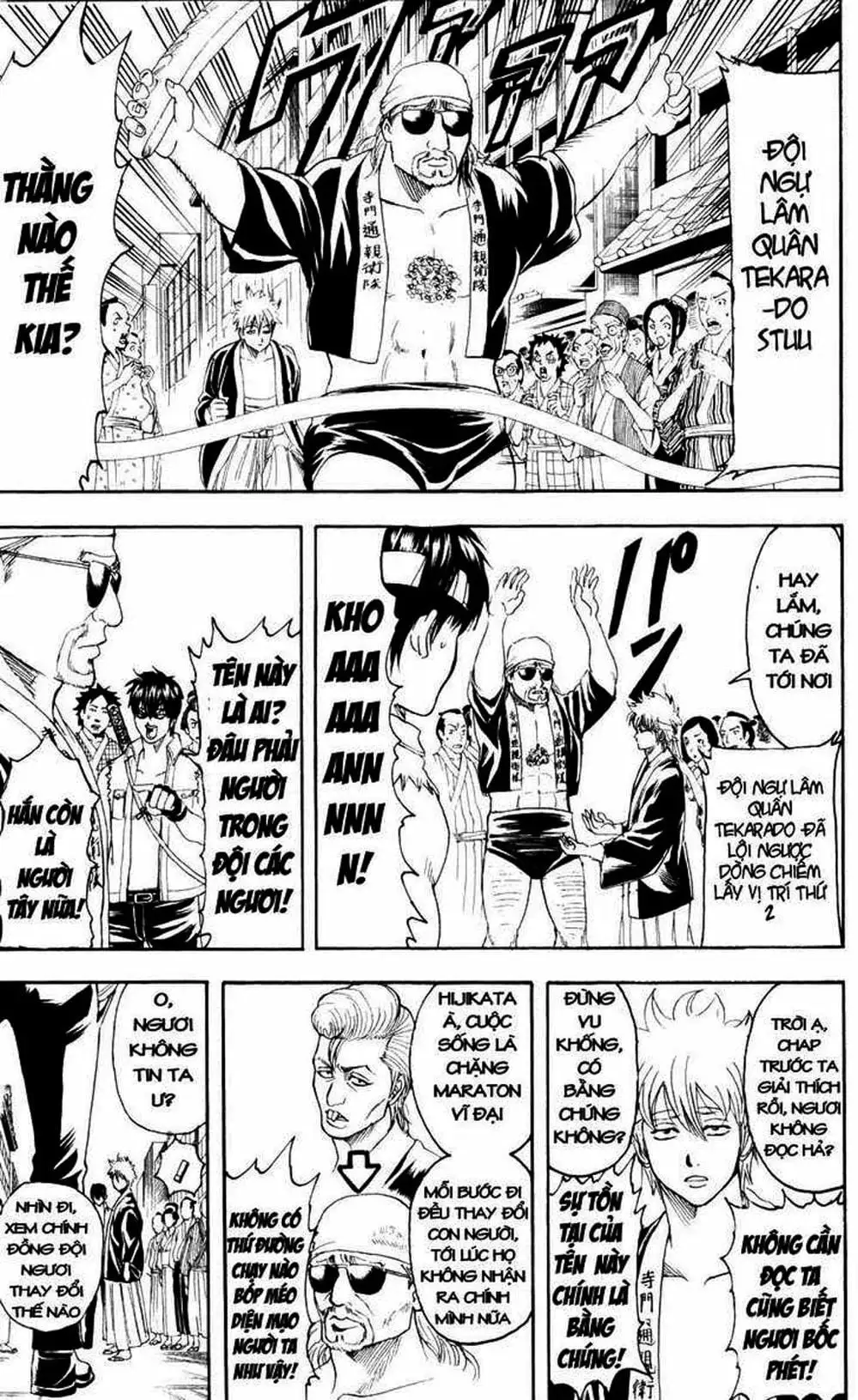 Truyện Tranh Gintama Linh Hồn Bạc: Luật Lệ Đặt Ra Là Để Phá Bỏ trang 7