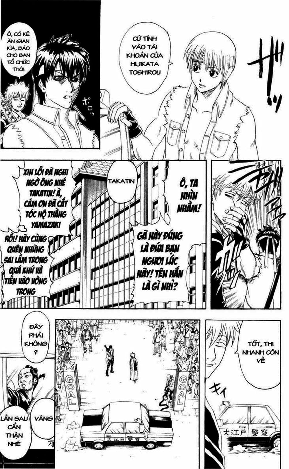 Truyện Tranh Gintama Linh Hồn Bạc: Luật Lệ Đặt Ra Là Để Phá Bỏ trang 7
