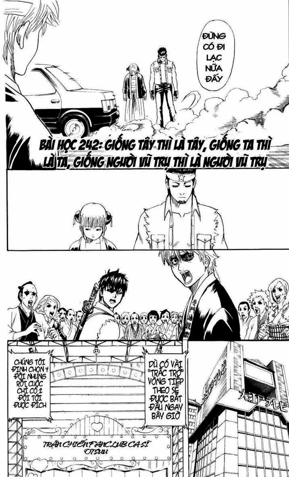 Truyện Tranh Gintama Linh Hồn Bạc: Luật Lệ Đặt Ra Là Để Phá Bỏ trang 7