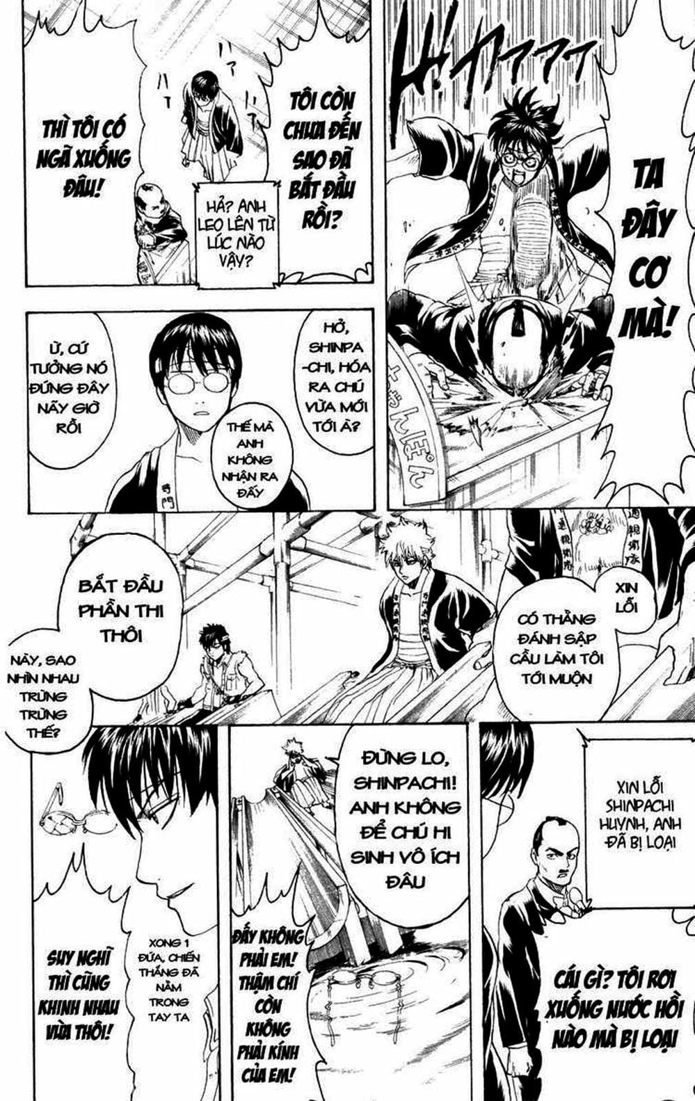 Truyện Tranh Gintama Linh Hồn Bạc: Luật Lệ Đặt Ra Là Để Phá Bỏ trang 7