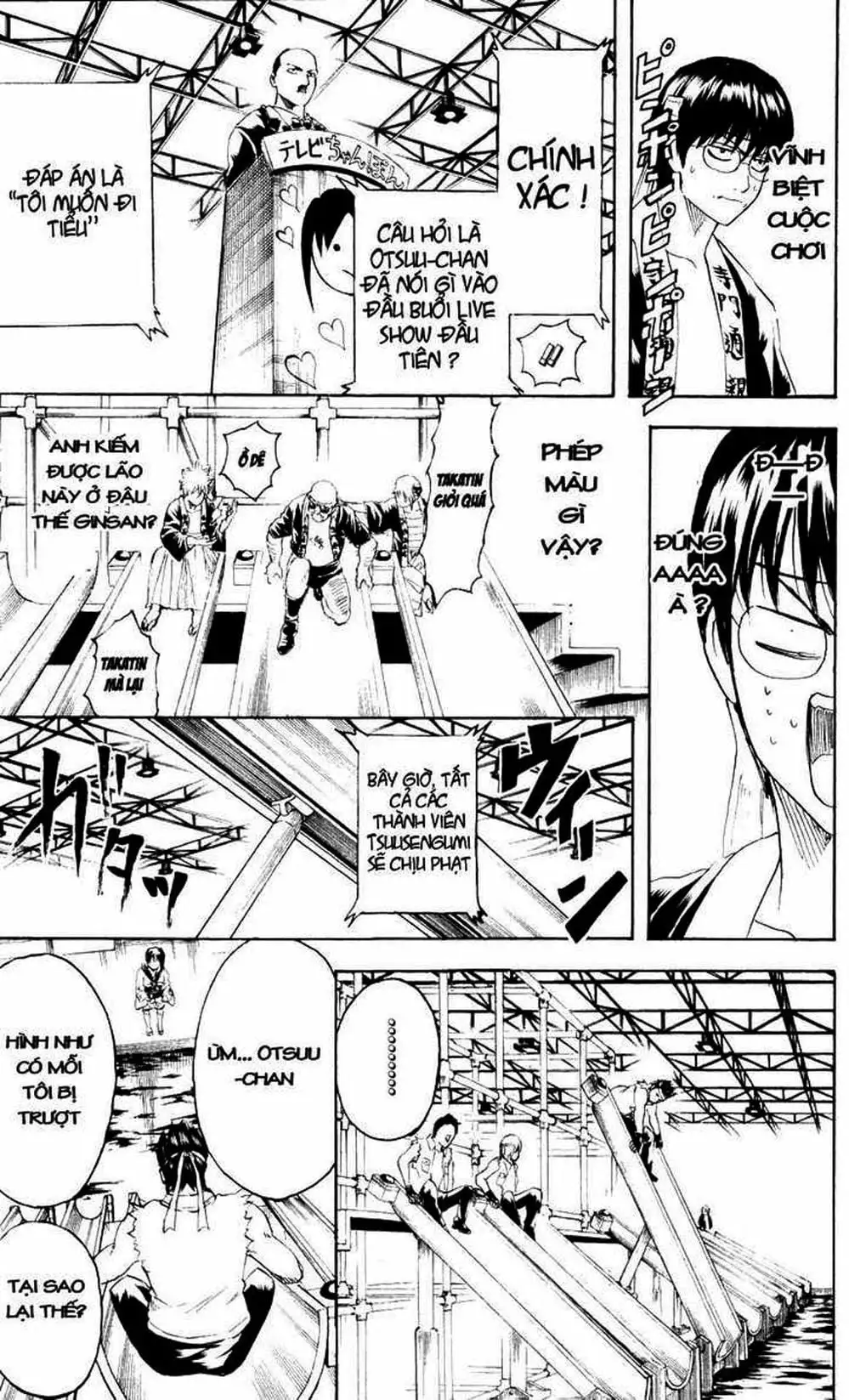 Truyện Tranh Gintama Linh Hồn Bạc: Luật Lệ Đặt Ra Là Để Phá Bỏ trang 7