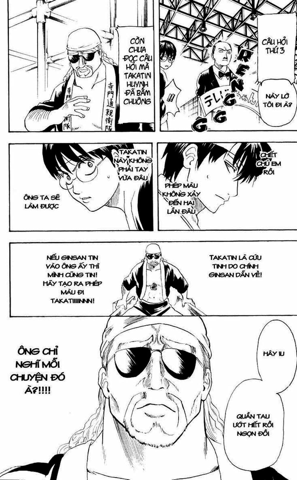 Truyện Tranh Gintama Linh Hồn Bạc: Luật Lệ Đặt Ra Là Để Phá Bỏ trang 7