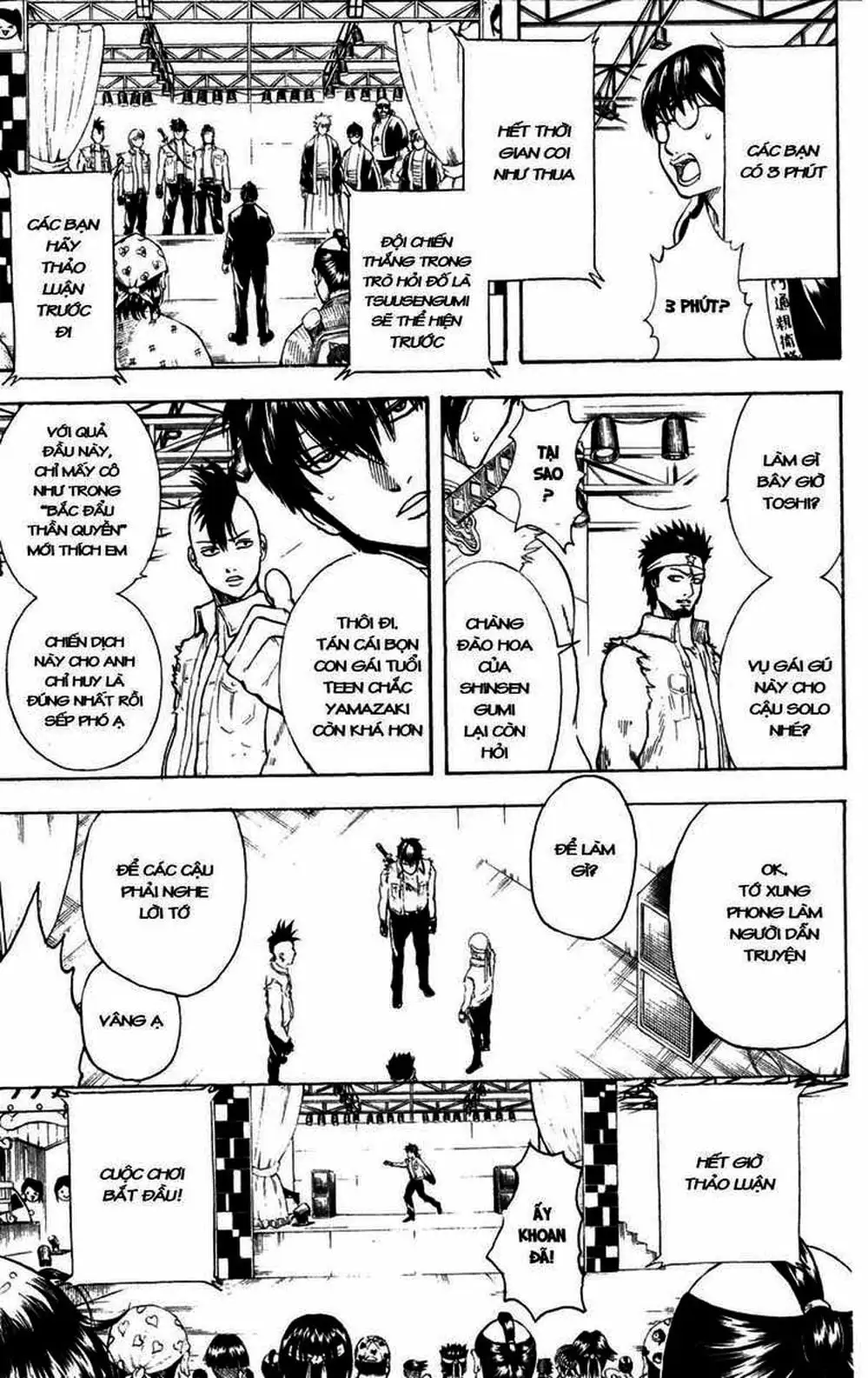 Truyện Tranh Gintama Linh Hồn Bạc: Luật Lệ Đặt Ra Là Để Phá Bỏ trang 7