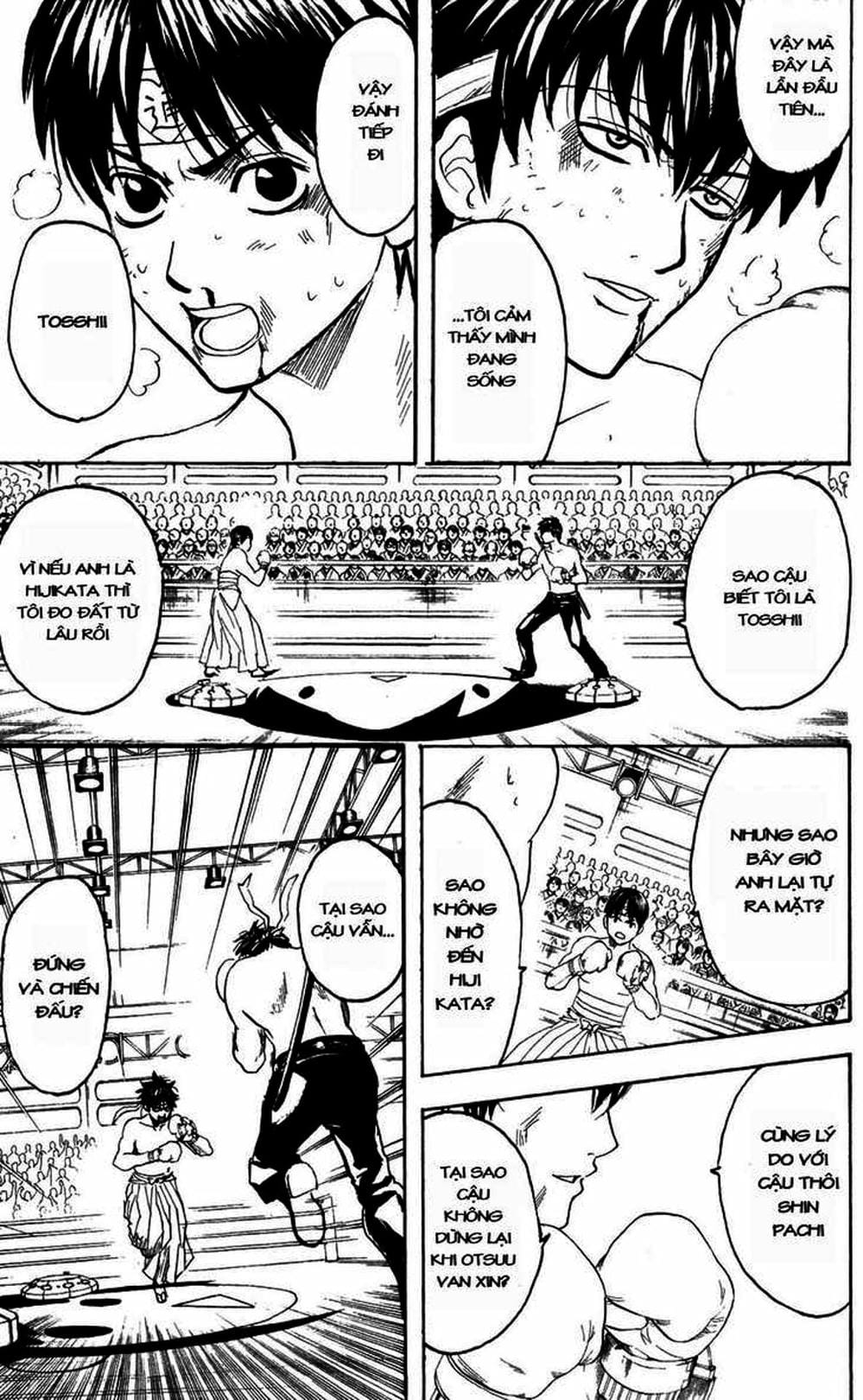 Truyện Tranh Gintama Linh Hồn Bạc: Luật Lệ Đặt Ra Là Để Phá Bỏ trang 7