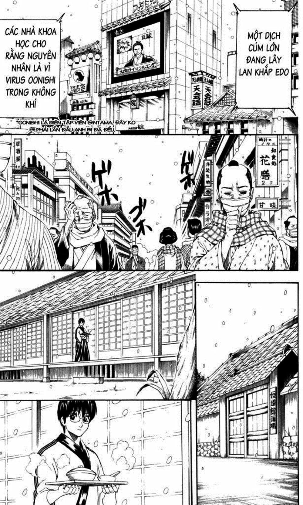Truyện Tranh Gintama Linh Hồn Bạc: Luật Lệ Đặt Ra Là Để Phá Bỏ trang 7
