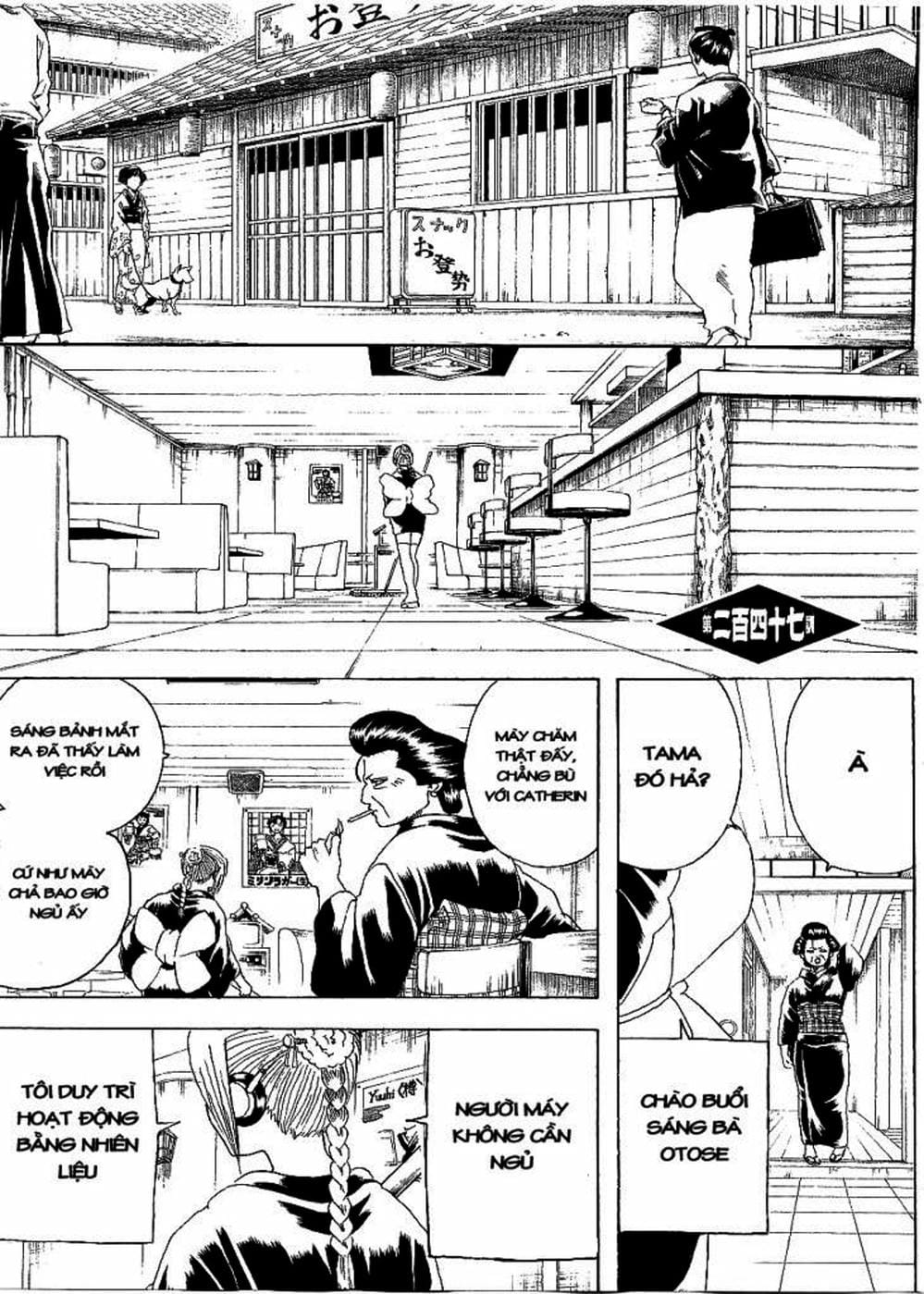 Truyện Tranh Gintama Linh Hồn Bạc: Luật Lệ Đặt Ra Là Để Phá Bỏ trang 7
