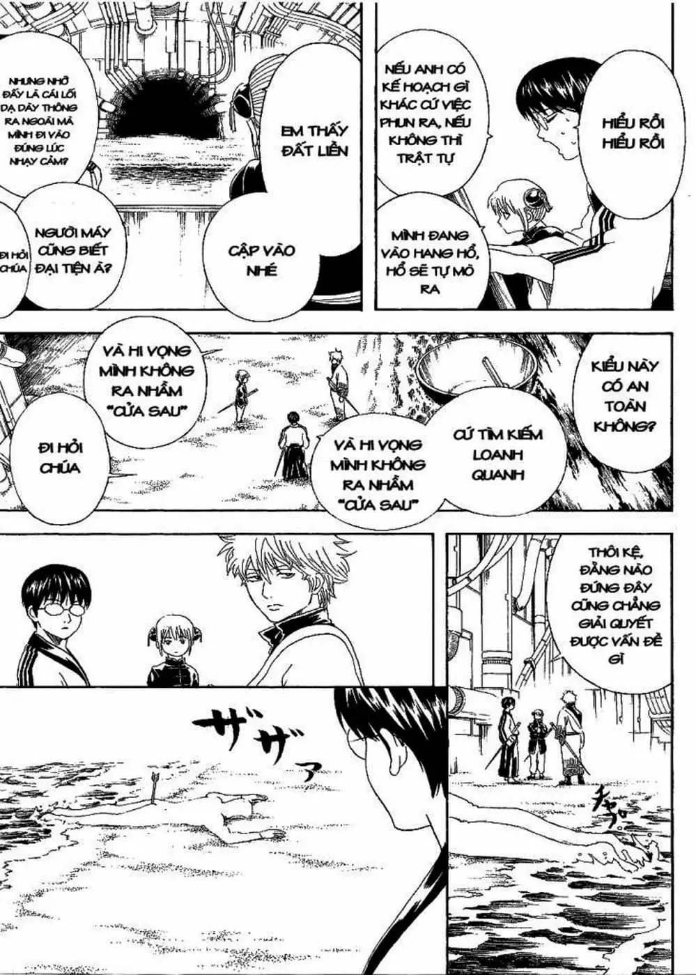 Truyện Tranh Gintama Linh Hồn Bạc: Luật Lệ Đặt Ra Là Để Phá Bỏ trang 7