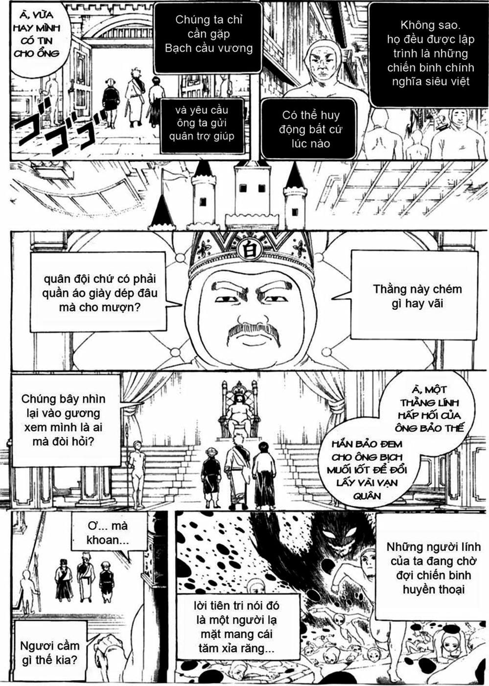 Truyện Tranh Gintama Linh Hồn Bạc: Luật Lệ Đặt Ra Là Để Phá Bỏ trang 7