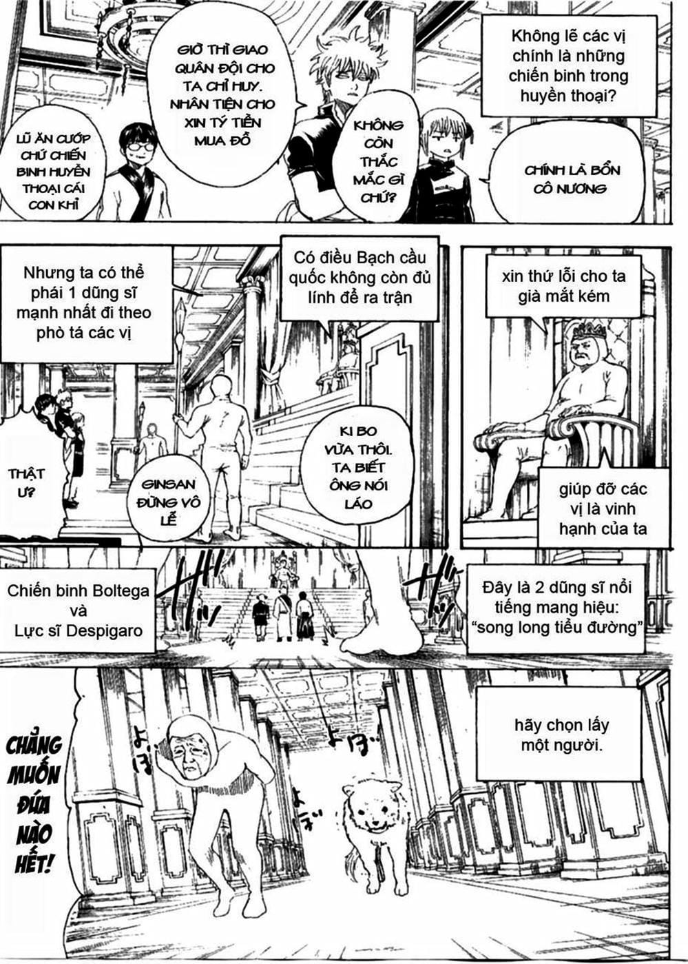 Truyện Tranh Gintama Linh Hồn Bạc: Luật Lệ Đặt Ra Là Để Phá Bỏ trang 7