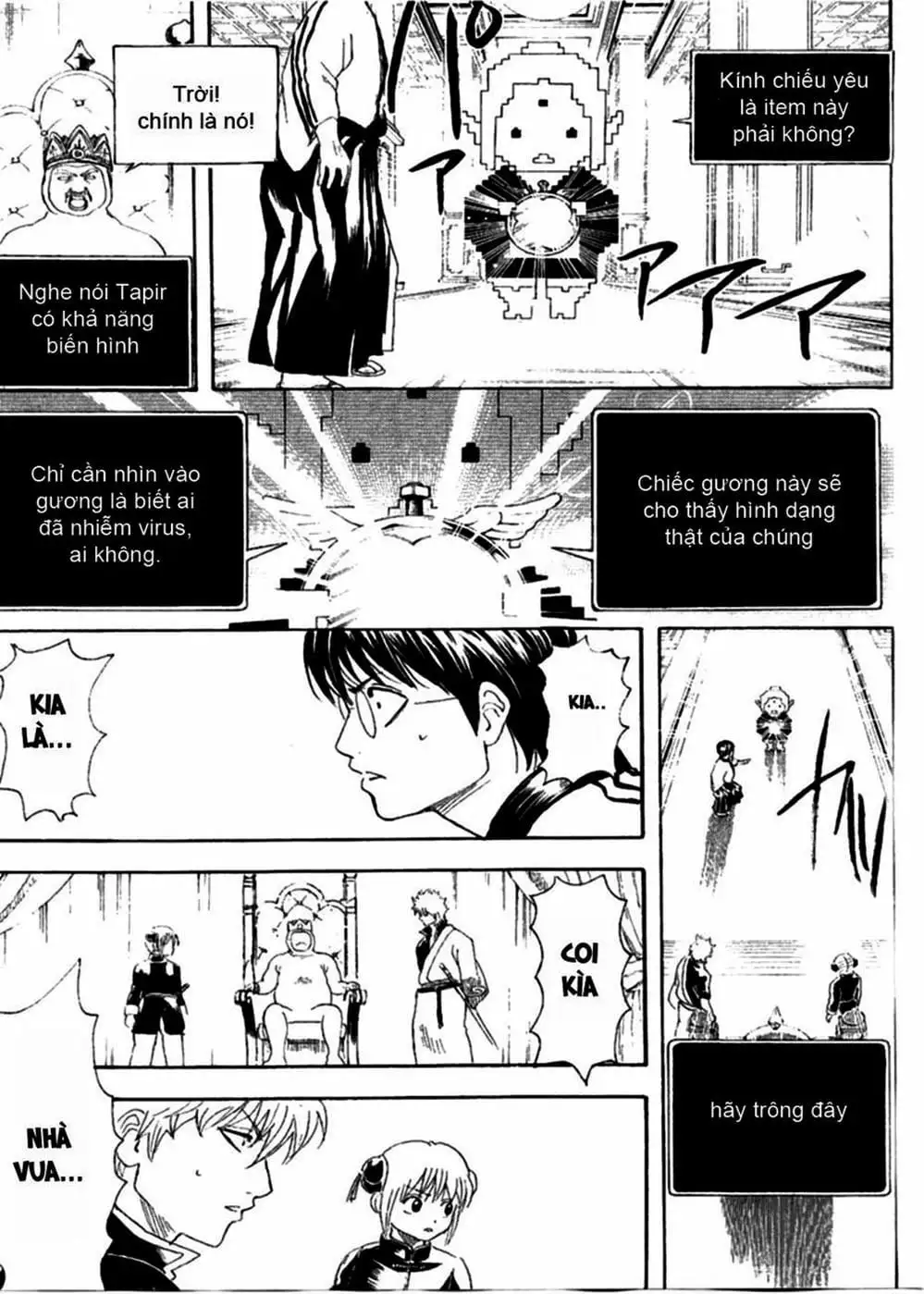Truyện Tranh Gintama Linh Hồn Bạc: Luật Lệ Đặt Ra Là Để Phá Bỏ trang 7