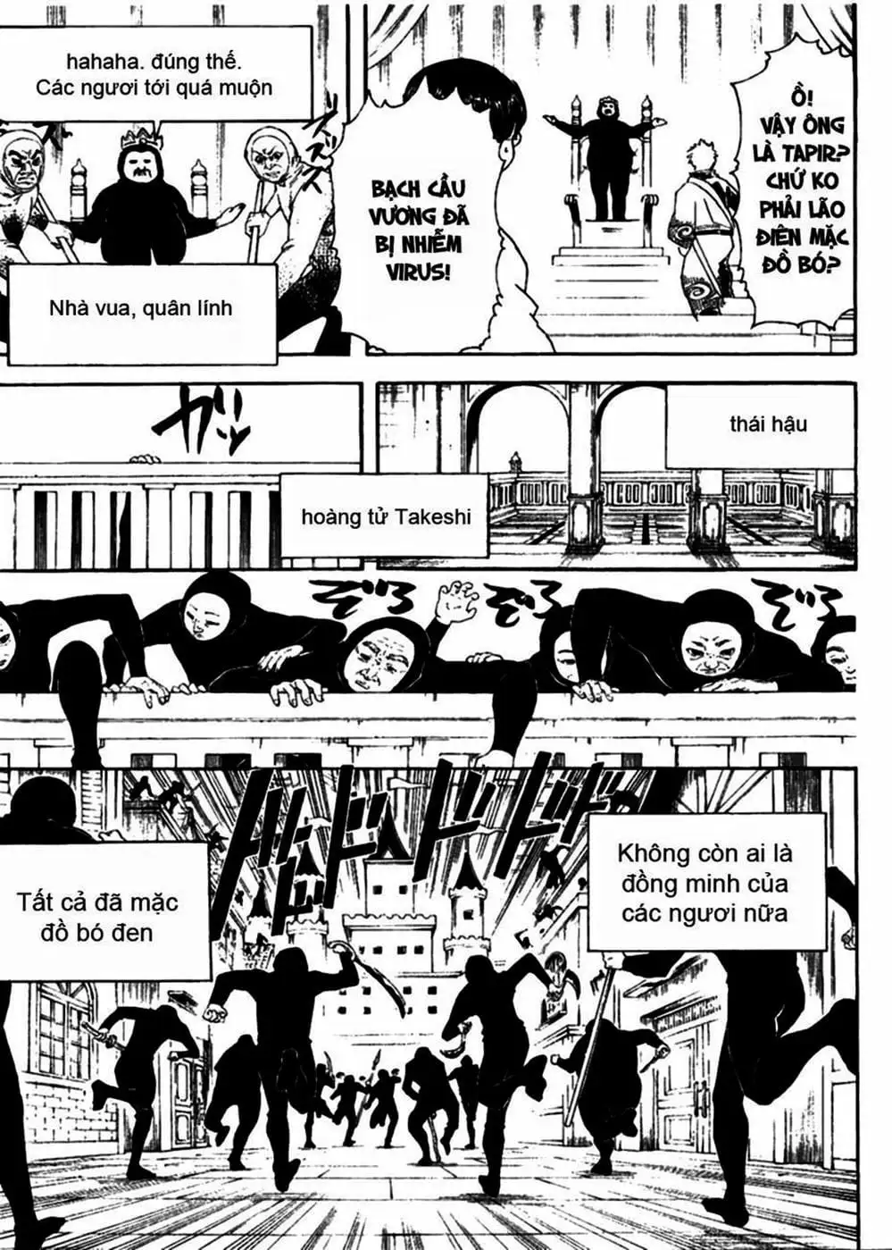 Truyện Tranh Gintama Linh Hồn Bạc: Luật Lệ Đặt Ra Là Để Phá Bỏ trang 7