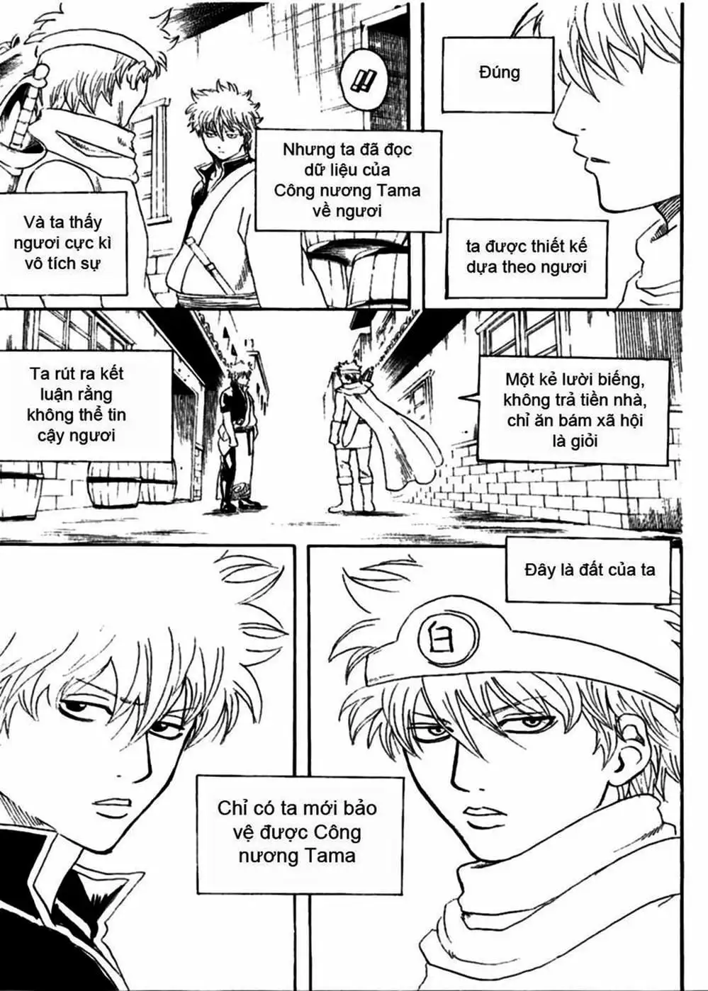 Truyện Tranh Gintama Linh Hồn Bạc: Luật Lệ Đặt Ra Là Để Phá Bỏ trang 7