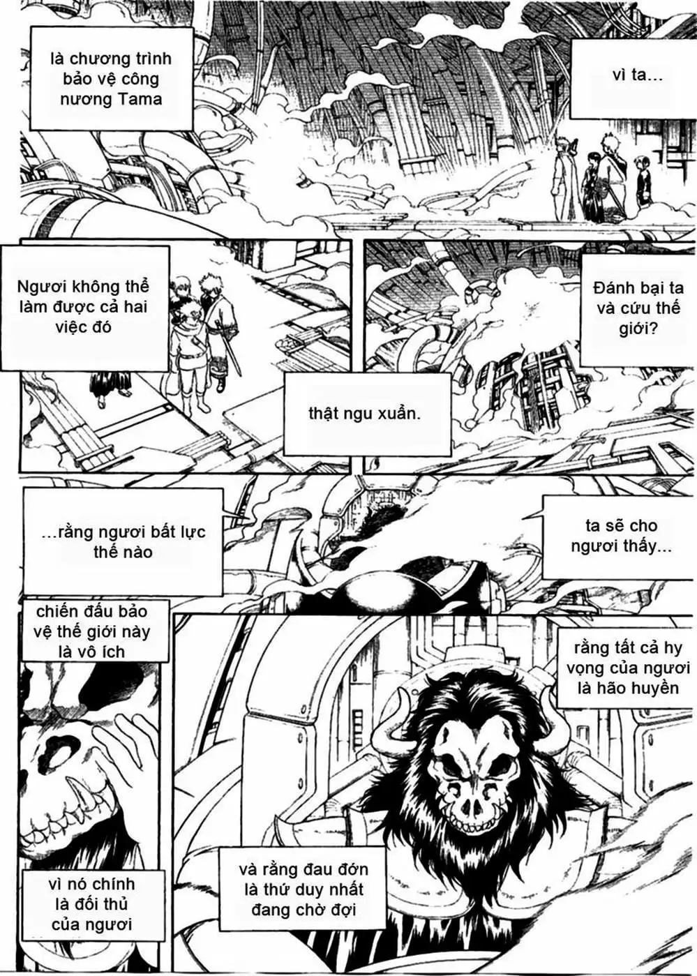 Truyện Tranh Gintama Linh Hồn Bạc: Luật Lệ Đặt Ra Là Để Phá Bỏ trang 7