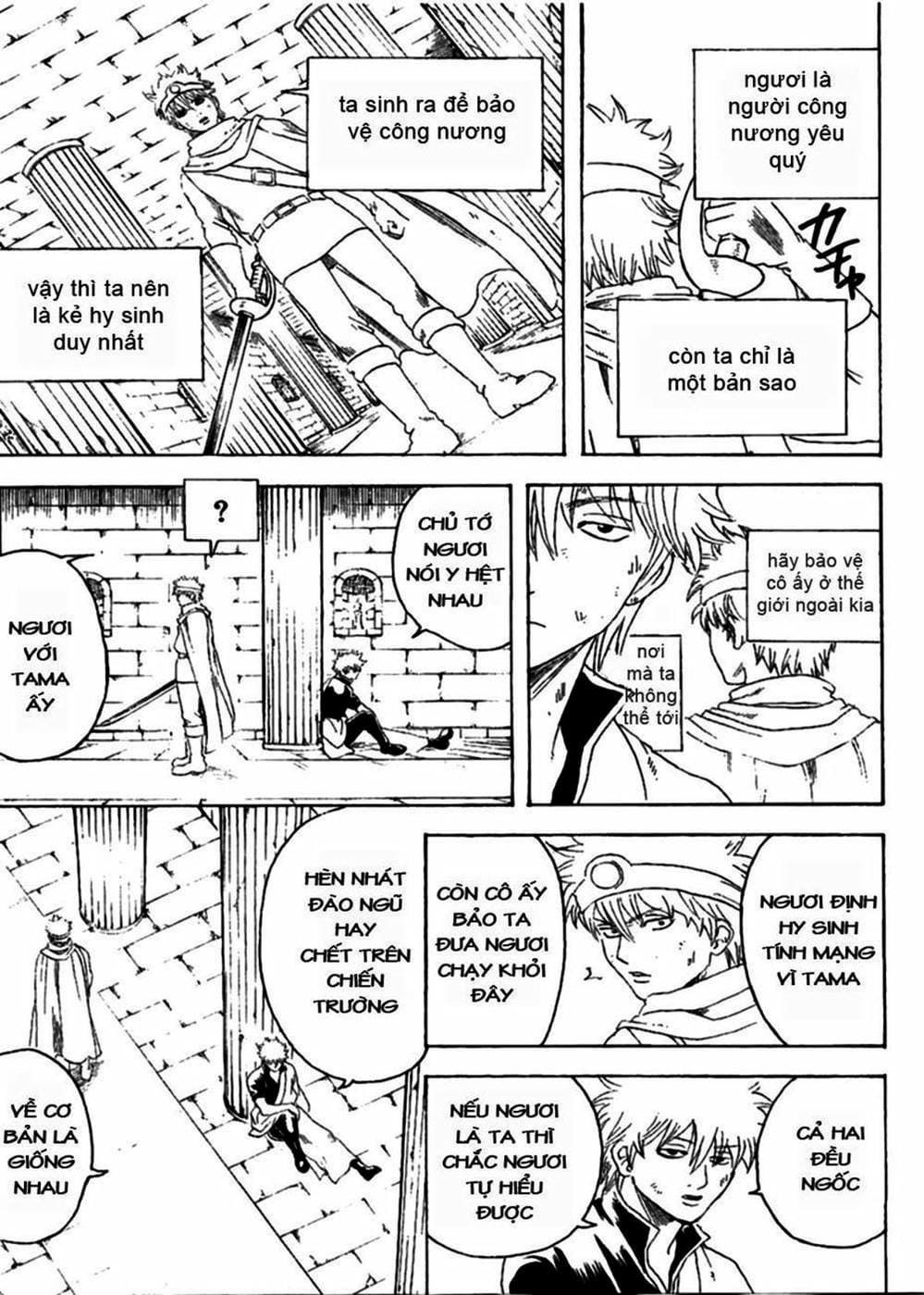 Truyện Tranh Gintama Linh Hồn Bạc: Luật Lệ Đặt Ra Là Để Phá Bỏ trang 7