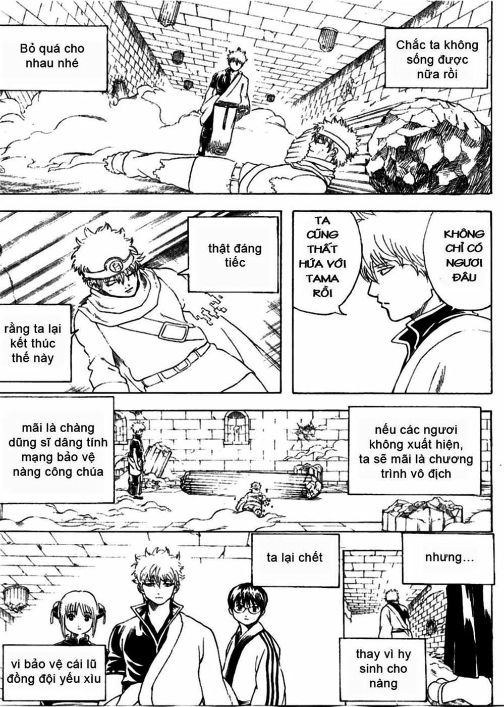 Truyện Tranh Gintama Linh Hồn Bạc: Luật Lệ Đặt Ra Là Để Phá Bỏ trang 7