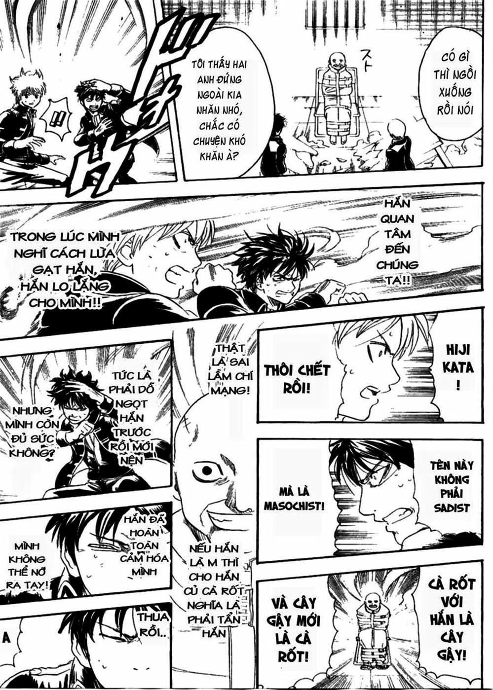 Truyện Tranh Gintama Linh Hồn Bạc: Luật Lệ Đặt Ra Là Để Phá Bỏ trang 7