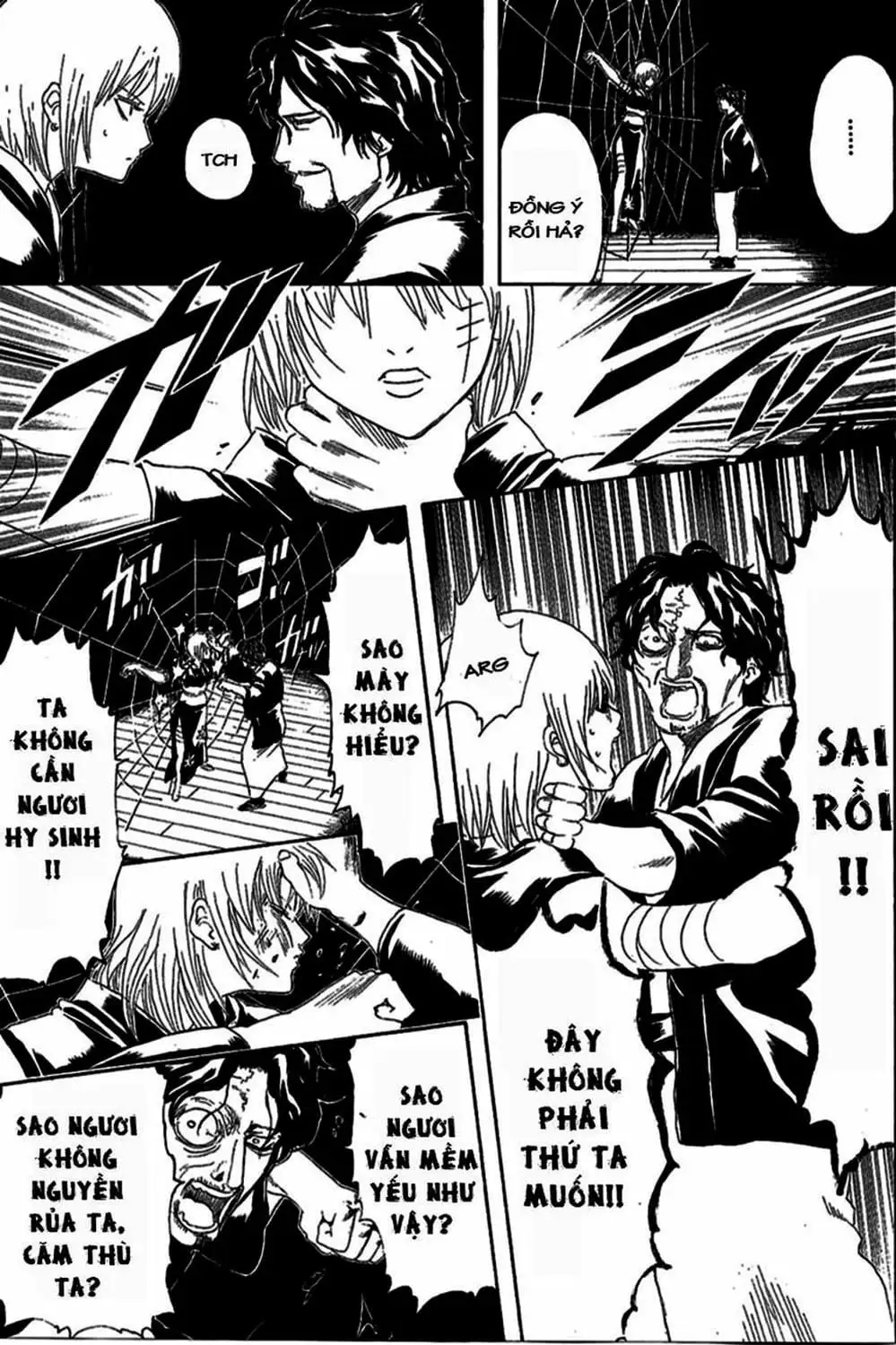 Truyện Tranh Gintama Linh Hồn Bạc: Luật Lệ Đặt Ra Là Để Phá Bỏ trang 7