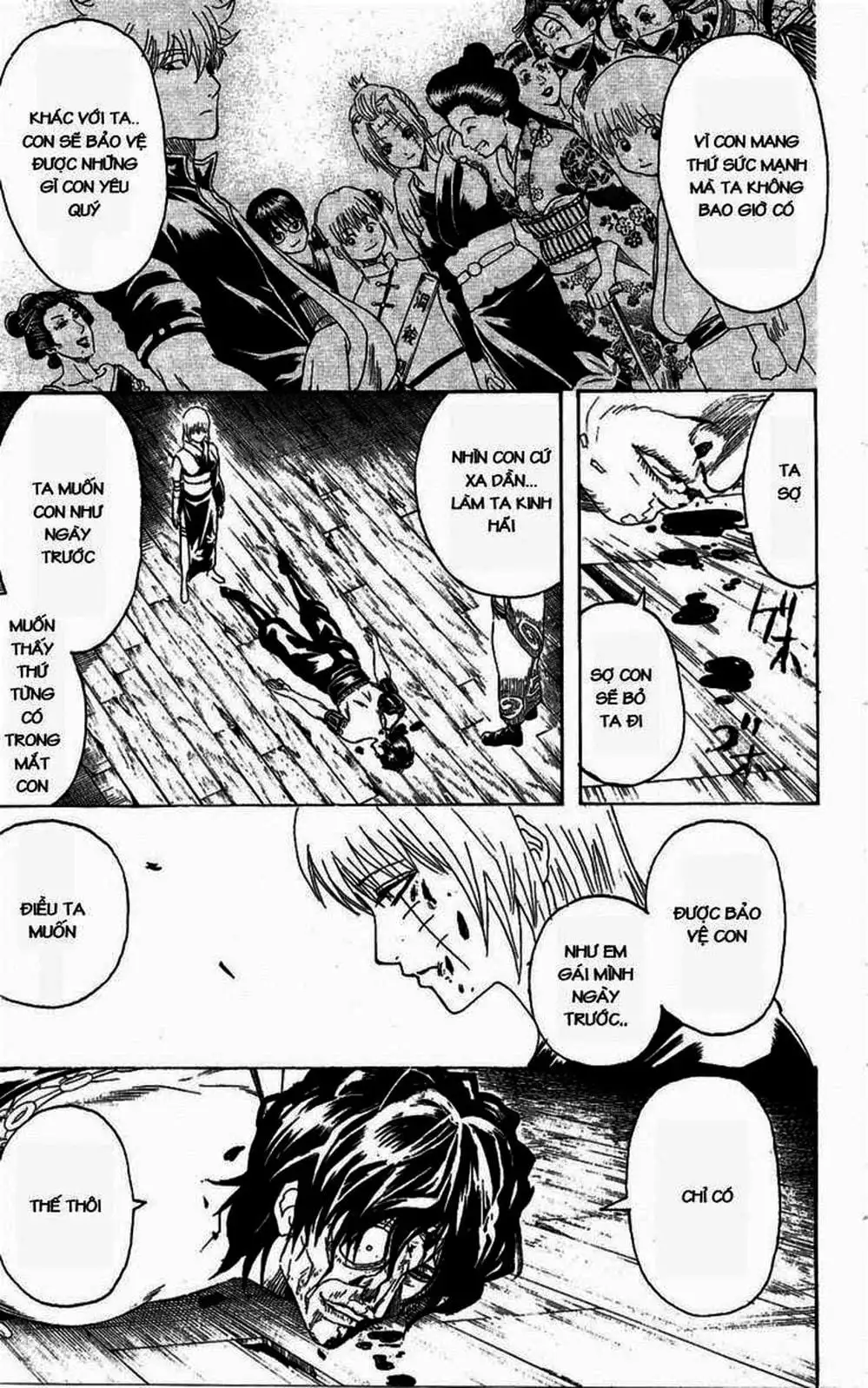 Truyện Tranh Gintama Linh Hồn Bạc: Luật Lệ Đặt Ra Là Để Phá Bỏ trang 7