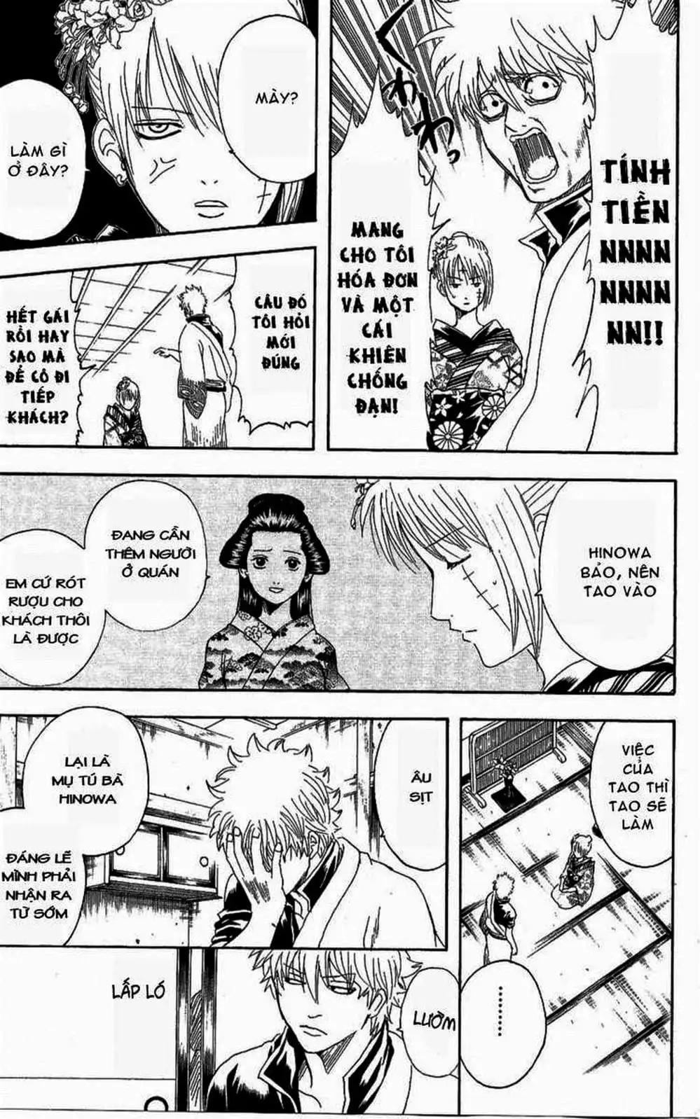 Truyện Tranh Gintama Linh Hồn Bạc: Luật Lệ Đặt Ra Là Để Phá Bỏ trang 7