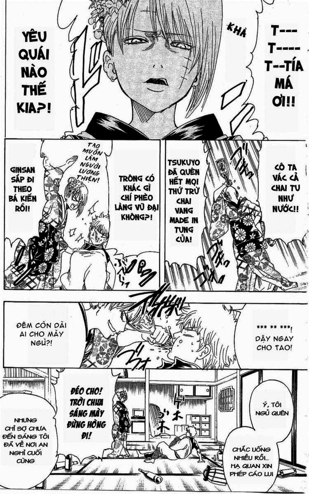 Truyện Tranh Gintama Linh Hồn Bạc: Luật Lệ Đặt Ra Là Để Phá Bỏ trang 7