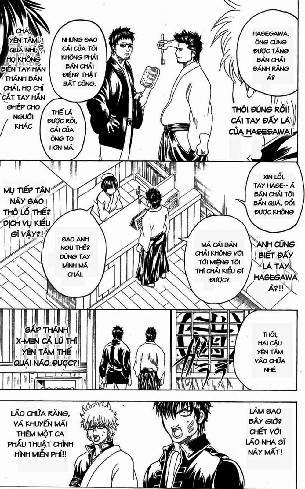 Truyện Tranh Gintama Linh Hồn Bạc: Luật Lệ Đặt Ra Là Để Phá Bỏ trang 7