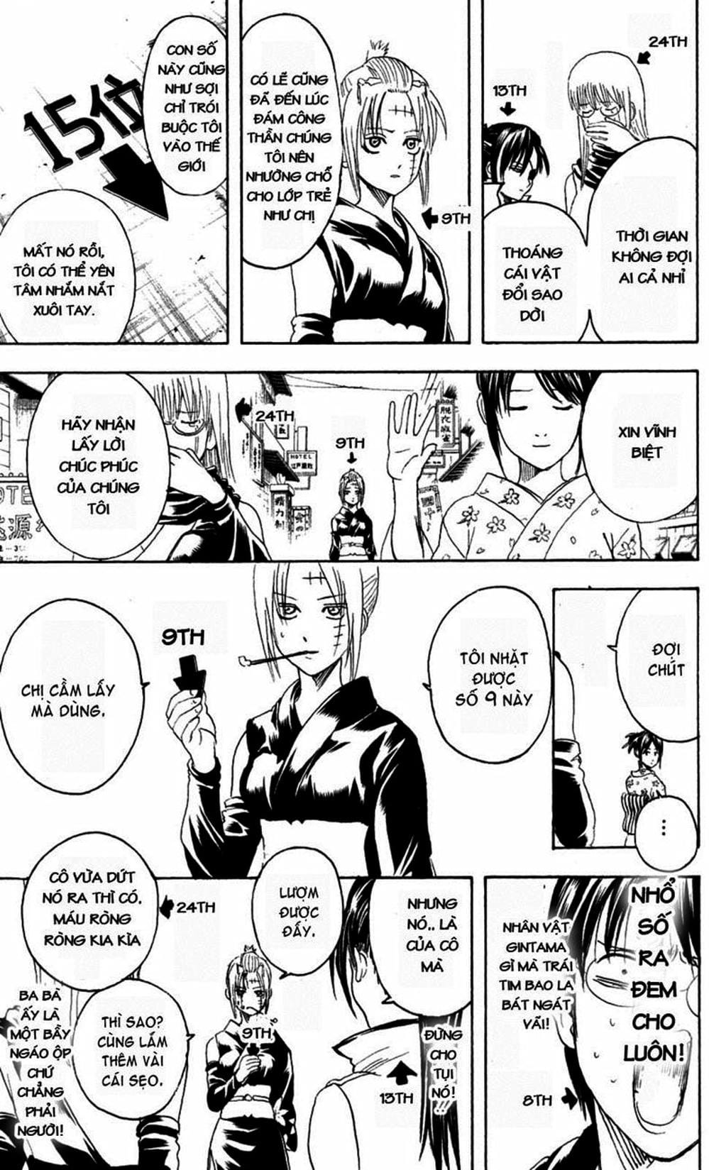 Truyện Tranh Gintama Linh Hồn Bạc: Luật Lệ Đặt Ra Là Để Phá Bỏ trang 7
