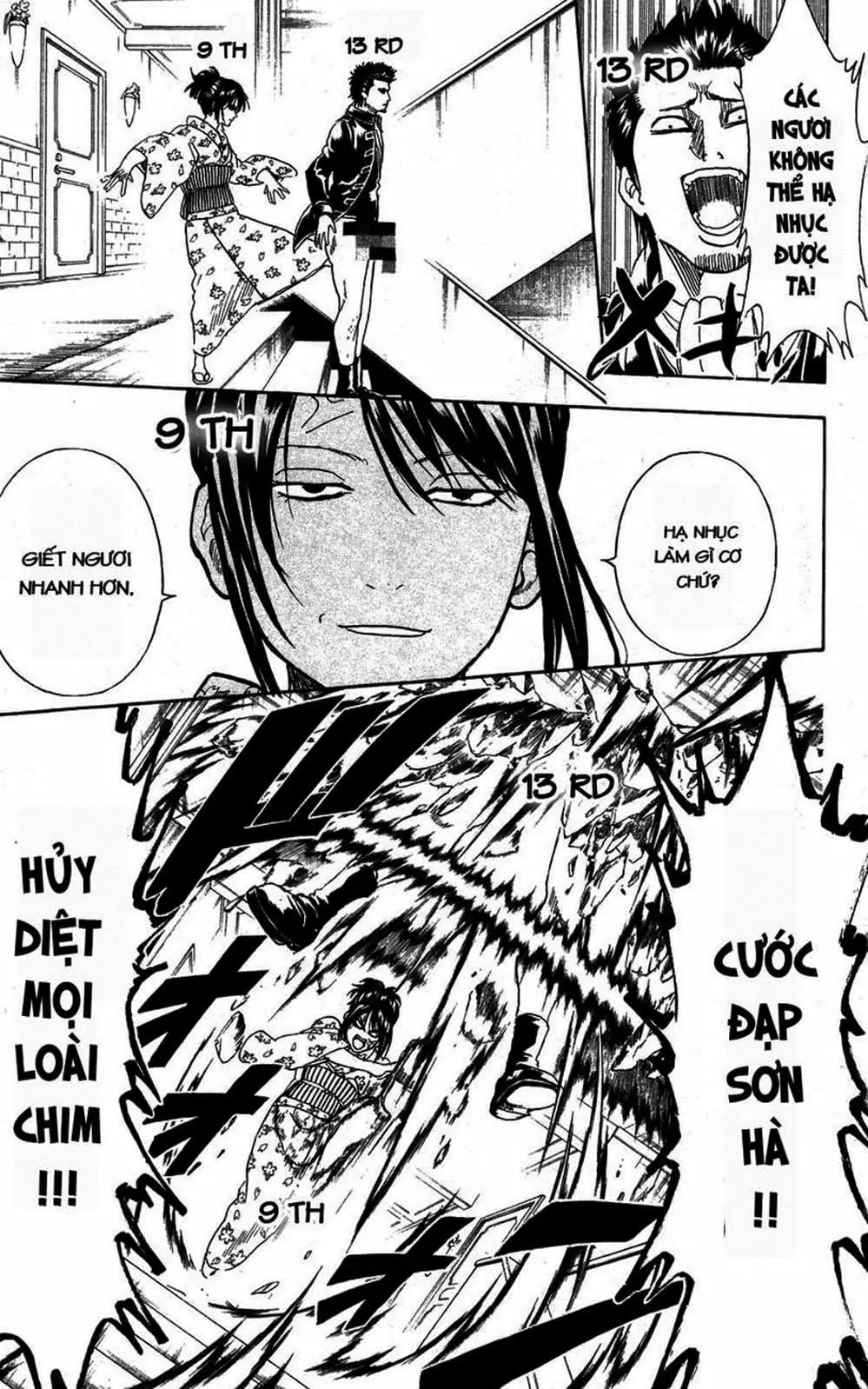 Truyện Tranh Gintama Linh Hồn Bạc: Luật Lệ Đặt Ra Là Để Phá Bỏ trang 7