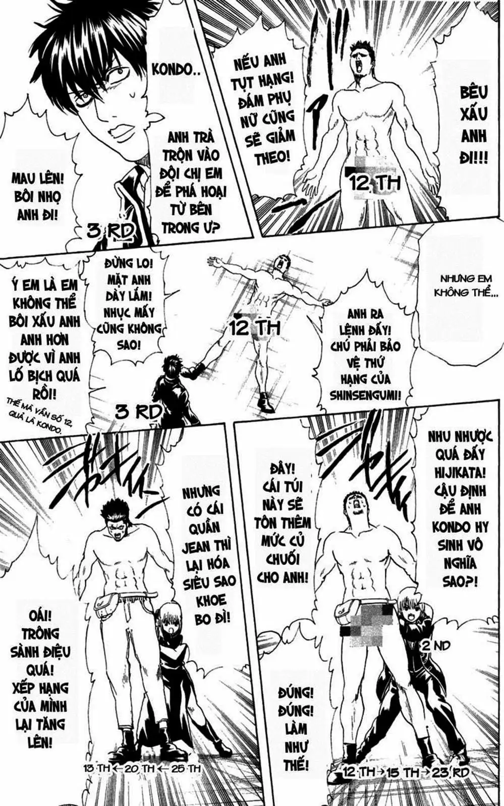 Truyện Tranh Gintama Linh Hồn Bạc: Luật Lệ Đặt Ra Là Để Phá Bỏ trang 7