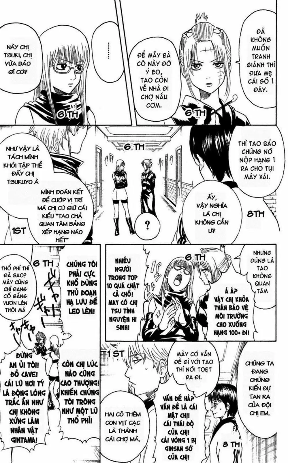 Truyện Tranh Gintama Linh Hồn Bạc: Luật Lệ Đặt Ra Là Để Phá Bỏ trang 7
