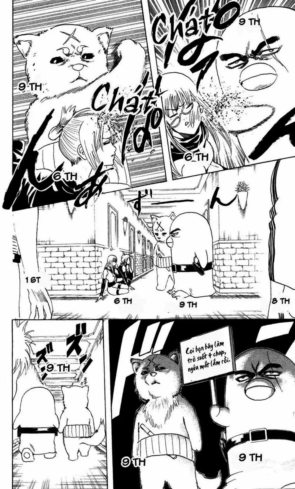 Truyện Tranh Gintama Linh Hồn Bạc: Luật Lệ Đặt Ra Là Để Phá Bỏ trang 7