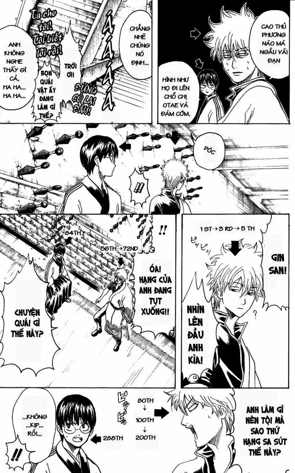 Truyện Tranh Gintama Linh Hồn Bạc: Luật Lệ Đặt Ra Là Để Phá Bỏ trang 7