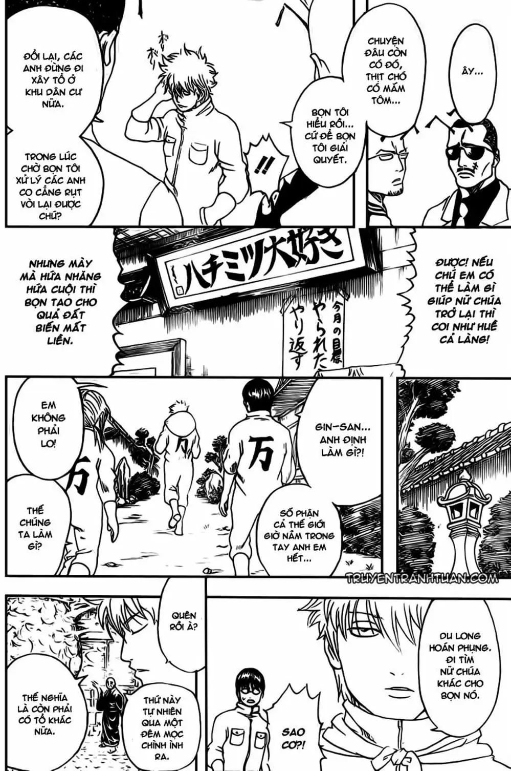 Truyện Tranh Gintama Linh Hồn Bạc: Luật Lệ Đặt Ra Là Để Phá Bỏ trang 7