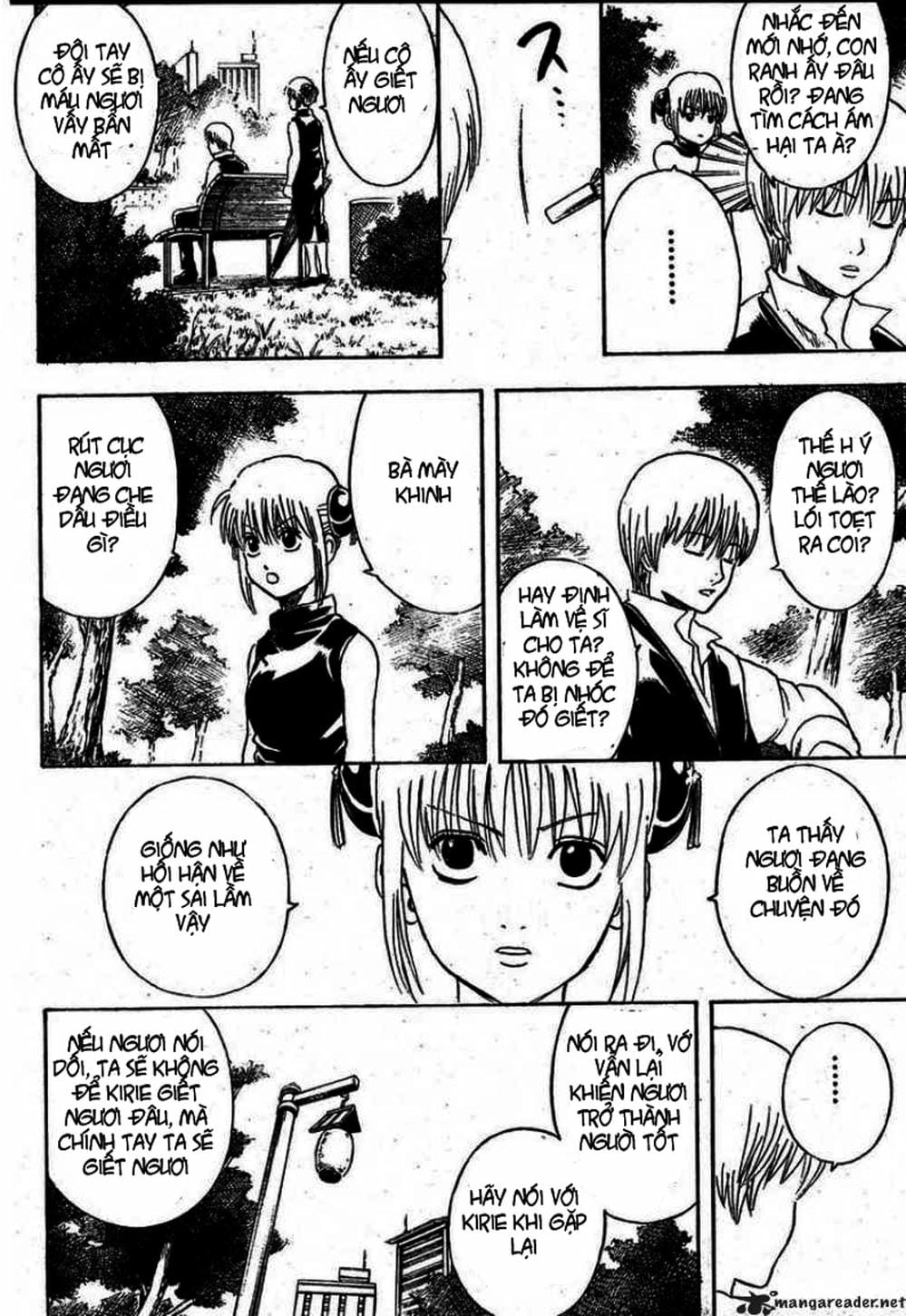 Truyện Tranh Gintama Linh Hồn Bạc: Luật Lệ Đặt Ra Là Để Phá Bỏ trang 7