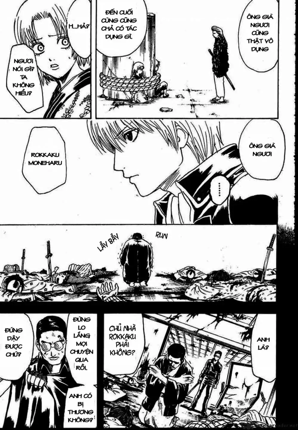 Truyện Tranh Gintama Linh Hồn Bạc: Luật Lệ Đặt Ra Là Để Phá Bỏ trang 7