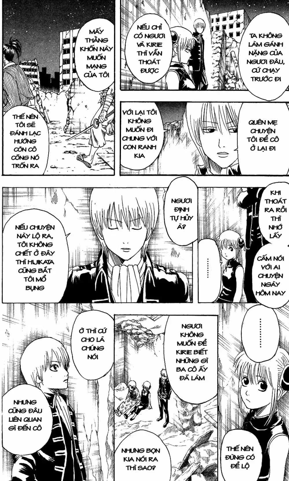 Truyện Tranh Gintama Linh Hồn Bạc: Luật Lệ Đặt Ra Là Để Phá Bỏ trang 7