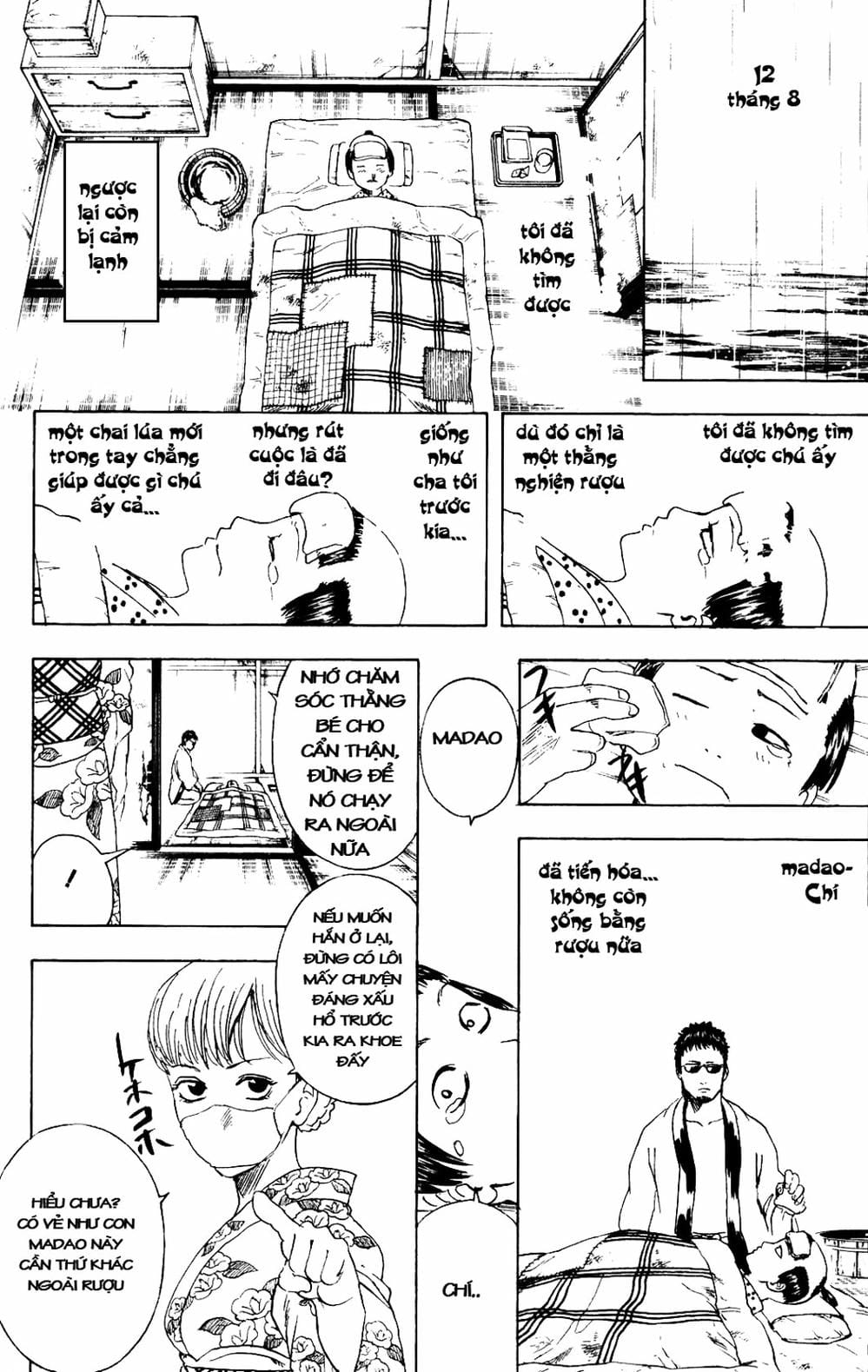 Truyện Tranh Gintama Linh Hồn Bạc: Luật Lệ Đặt Ra Là Để Phá Bỏ trang 7