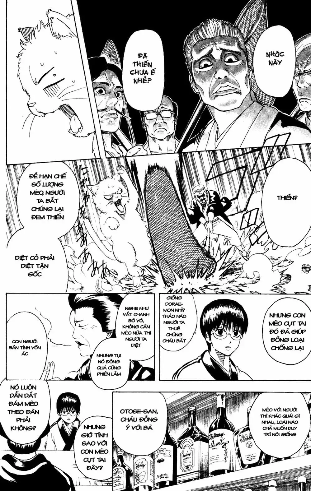 Truyện Tranh Gintama Linh Hồn Bạc: Luật Lệ Đặt Ra Là Để Phá Bỏ trang 7