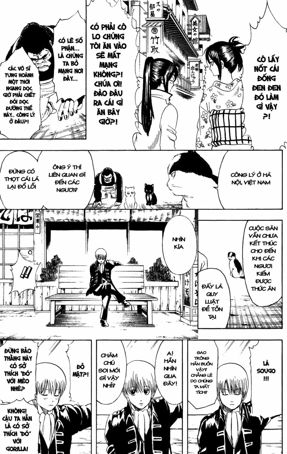 Truyện Tranh Gintama Linh Hồn Bạc: Luật Lệ Đặt Ra Là Để Phá Bỏ trang 7