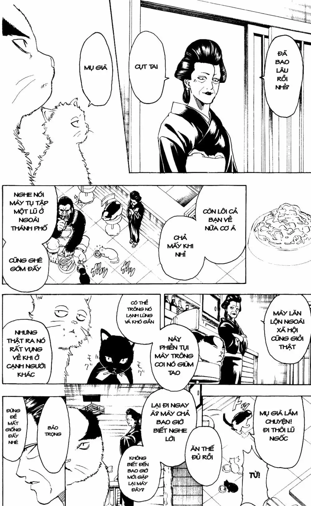 Truyện Tranh Gintama Linh Hồn Bạc: Luật Lệ Đặt Ra Là Để Phá Bỏ trang 7