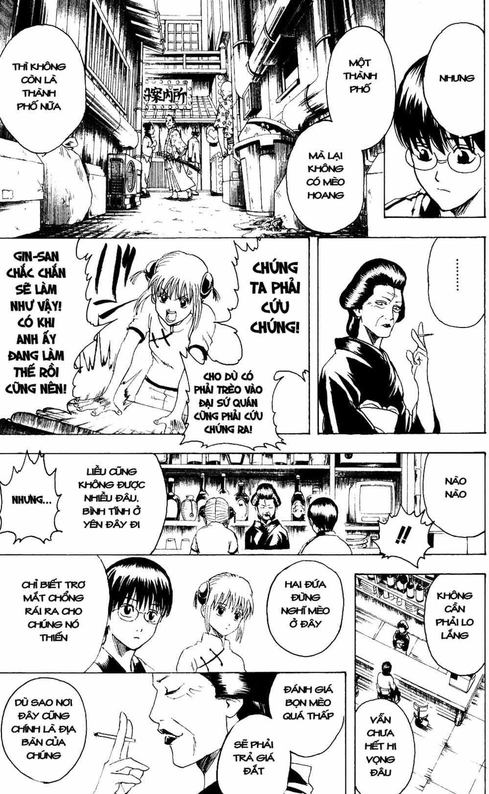 Truyện Tranh Gintama Linh Hồn Bạc: Luật Lệ Đặt Ra Là Để Phá Bỏ trang 7