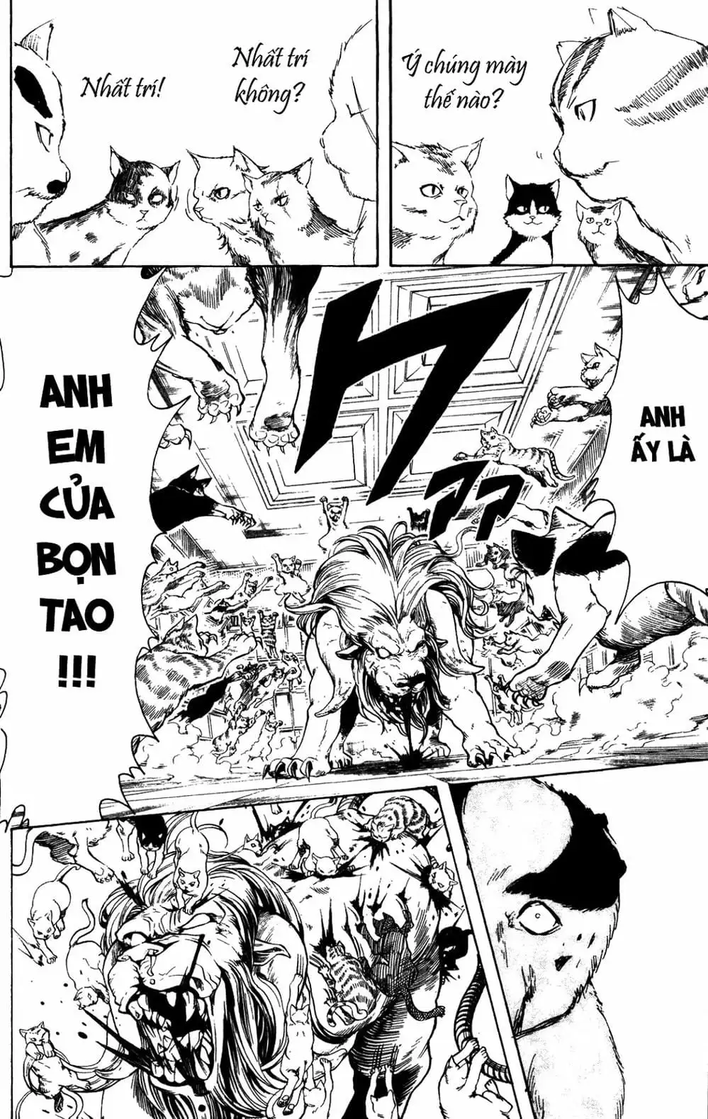 Truyện Tranh Gintama Linh Hồn Bạc: Luật Lệ Đặt Ra Là Để Phá Bỏ trang 7