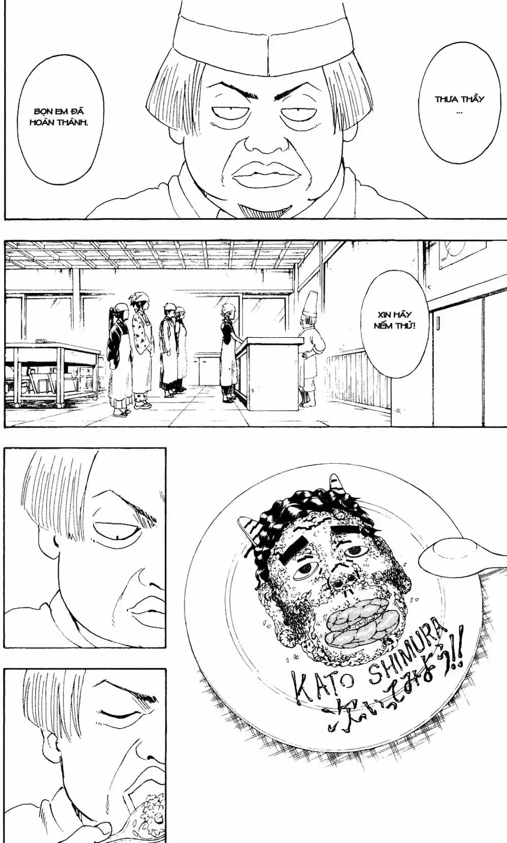 Truyện Tranh Gintama Linh Hồn Bạc: Luật Lệ Đặt Ra Là Để Phá Bỏ trang 7